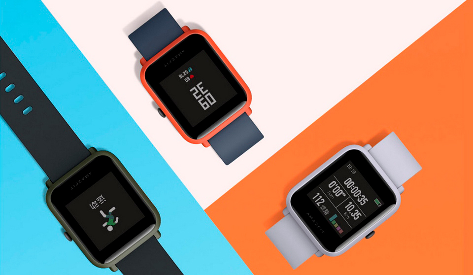 Amazfit Bip